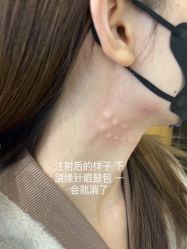 -Yestar艺星医疗美容医院