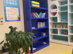 -贝乐少儿英语·全外教(滨江中心)