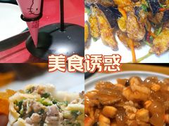 -大胡同天津菜·海肠捞饭·津门皮皮虾锅贴一绝(西姜井店)