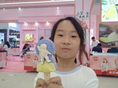 -天津梅江会展中心