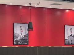 -攸州小镇家湘菜(小米科技园店)