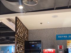 -半天妖烤鱼(东方新天地店)