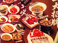 -徐记海鲜(大雁塔|金都店)
