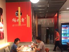 -杨氏青龙虾·吃蟹季(珠江路店)