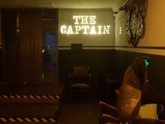 门面-船长酒吧 The Captain