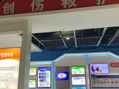 -南京科技馆