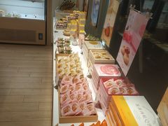 -好利来(槐中店)