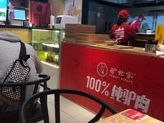 -驴世家驴肉火烧·凉皮·胡辣汤(五道口店)