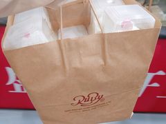 鲜奶小方蛋糕-红宝石·鲜奶小方(莘庄店)