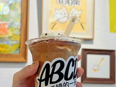 -ABCD咖啡屋(妇幼店)