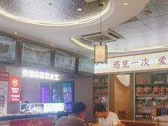 -遇东北林区铁锅炖(南开店)