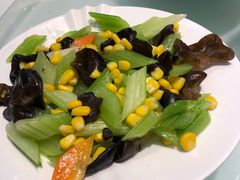 小木耳玉米炒西芹-日昌餐馆(Mini西点茂店)