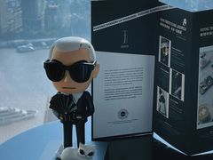 -翡翠36酒吧(浦东香格里拉店)