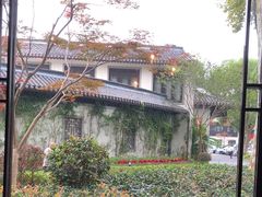 -杭州西湖柳莺里酒店·闻莺厅