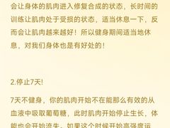 -乾坤乐健·游泳健身(渝江店)