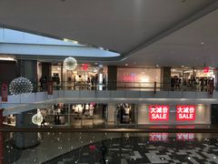 -皇庭广场(福华三路店)