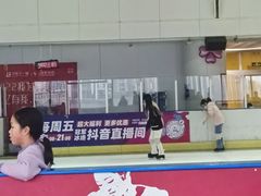 -冠军冰场CHAMPION RINK(百联又一城店)