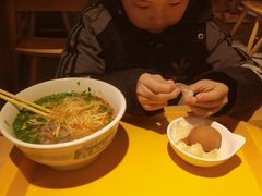 -张碗碗青海牛肉拉面(王城公园店)