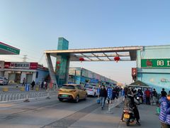 -三旗百汇商品城