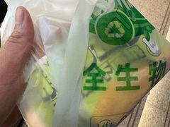 -丝路传奇·中国拉面航母店(北医三院店)