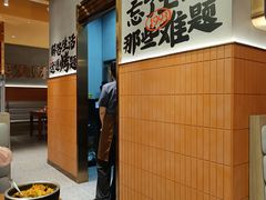 -熙成烧烤(白塔岭店)