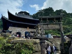 -三清山风景名胜区