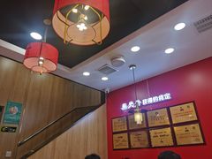 -鲁员外地锅鸡地锅鱼(古墩路店)