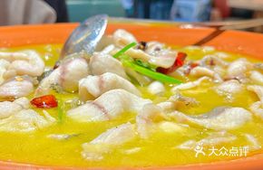 Freshly Caught and Prepared Fish
