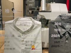 -MUJI无印良品(万象城店)
