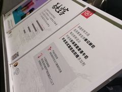 -茶理宜世(东方宝泰店)