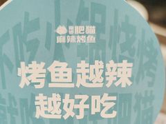 -南锣南门(东方银座店)