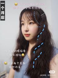 -JIMI·吉米造型