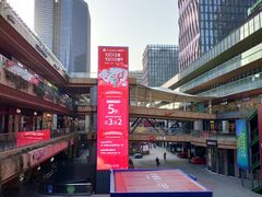 -砂之船奥莱(南京江宁店)