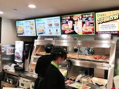 -德克士(砂之船奥特莱斯店)