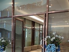 -美年大健康·体检中心(江岸分院)