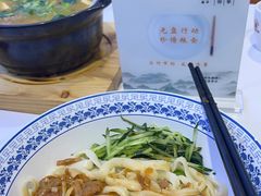 -晋府大酒店