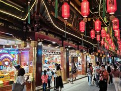 -老城隍庙食品商店(豫园商城店)