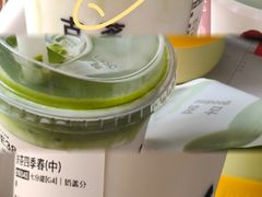 -古茗(洛阳宝龙广场店)