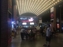 -CGV星星影城(颐堤港ScreenX店)