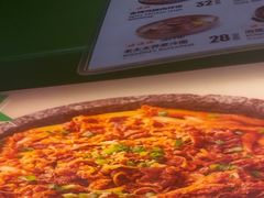 -西塔老太太拌饭(洋泾天物空间店)