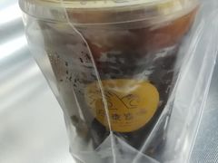 -天河体育中心
