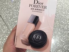 -Dior(海信广场店)