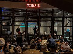 -夜食白市Yespicy·烧烤啤酒宵夜(番禺四海城店)