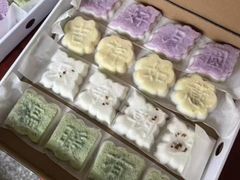 -徐思园大糕(江扬南路店)