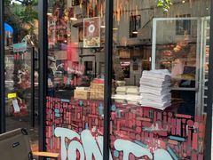 -TonTon(永康路店)