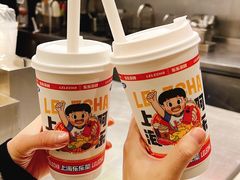 -LELECHA乐乐茶(三里屯店)