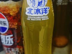 -世纪联华超市(外海店)