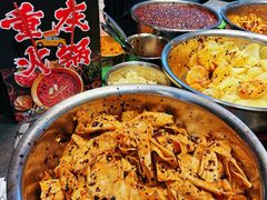 -周小亮丁家坡洋芋(全国总店)