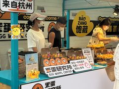 -港汇恒隆广场