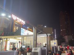 -聚味瞿记·龙虾堂(树木岭店)